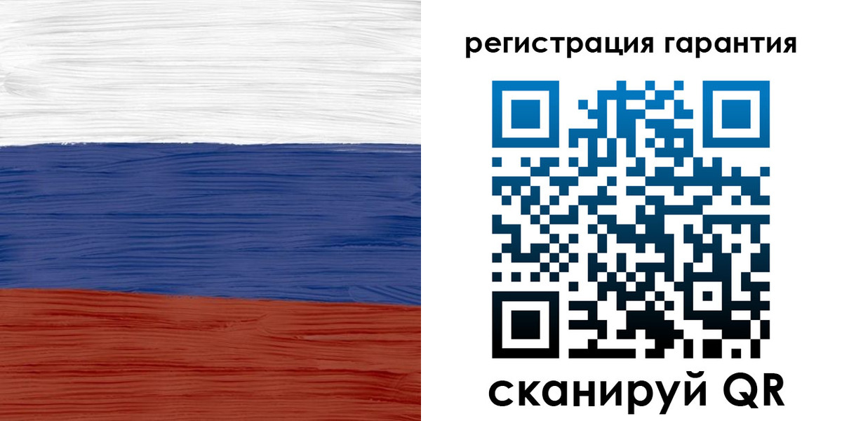 прописка для кредита в Полевском